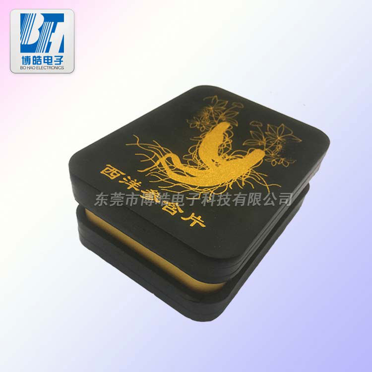 http://m.watarikensetsu-kogyo.com/product/product-0001,0025,0035.shtml