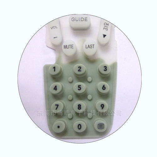 網絡數(shù)字電視遙控器硅膠按鍵