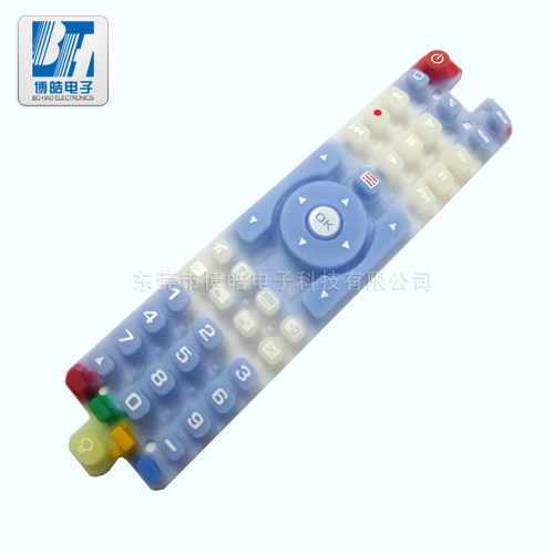 博皓淺藍色小清新遙控器導電硅膠按鍵