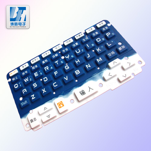 硅膠材質(zhì)電子詞典按鍵 學(xué)習(xí)機按鍵 藍(lán)白色按鍵