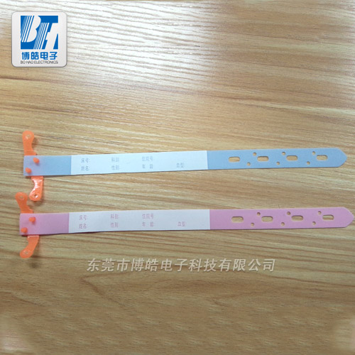 儀器手寫(xiě)腕帶 專(zhuān)用硅膠手帶-博皓廠家定制