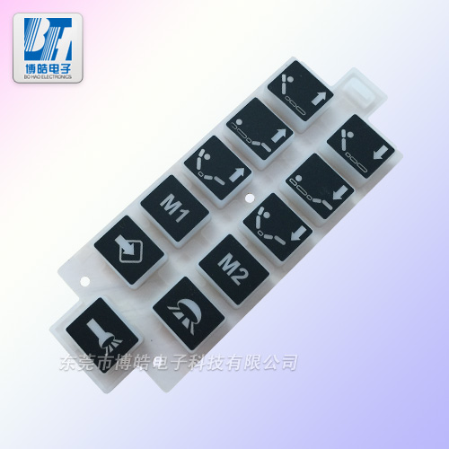 按摩椅控制器硅膠按鍵 電動(dòng)車輪椅按鍵面板來(lái)圖來(lái)樣定制