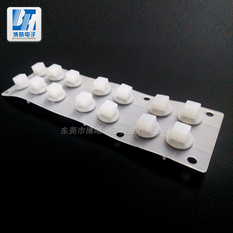廠(chǎng)家加工定制導(dǎo)電硅膠按鍵|高清視頻處理器硅膠按鍵