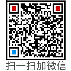 掃一掃，加工程師微信